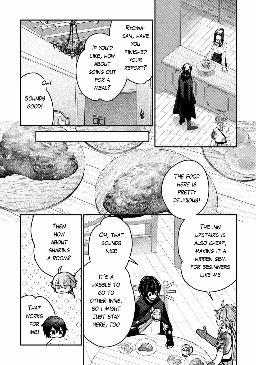 As a Member of the Demi-God Race, I Want to Live a Normal Life in Another World Chapter 4 21